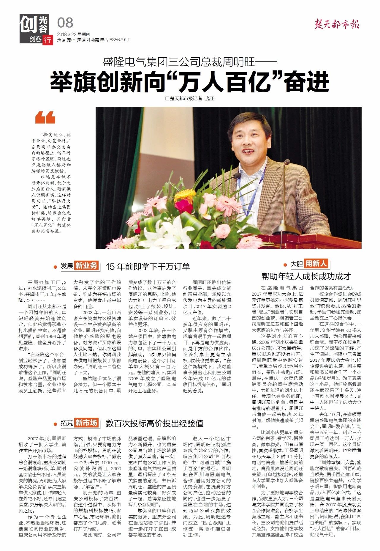 1527310686116444.jpg 1527310686116444.jpg