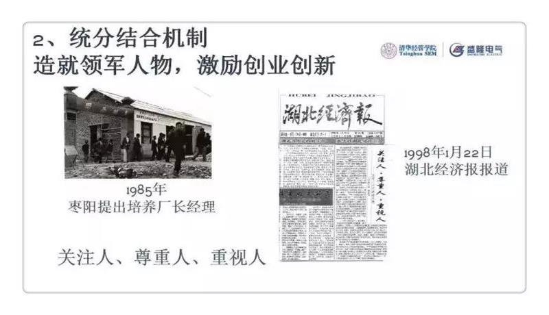 1530170959420592.jpg 微信圖片_20180628120208.jpg