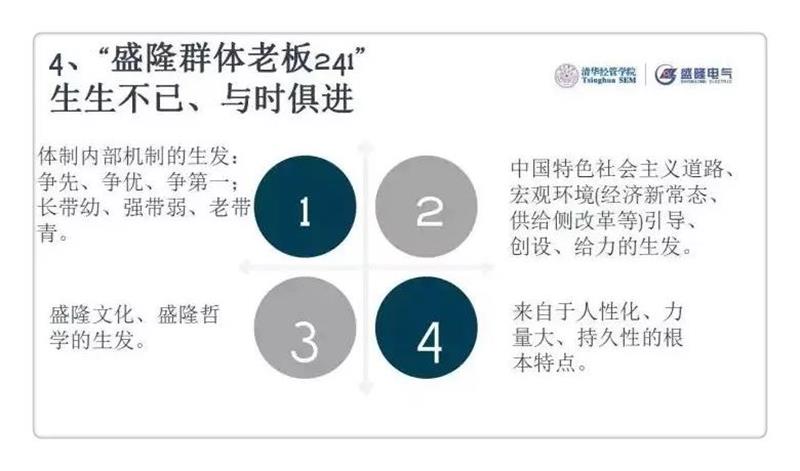 1530171277100621.jpg 微信圖片_20180628120236.jpg