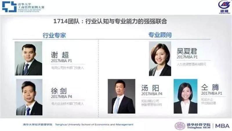 1530177762613202.jpg 微信圖片_20180628141743.jpg