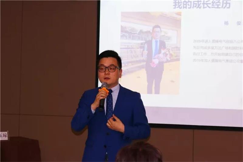 1530252161111306.jpg 微信圖片_20180629100100.jpg