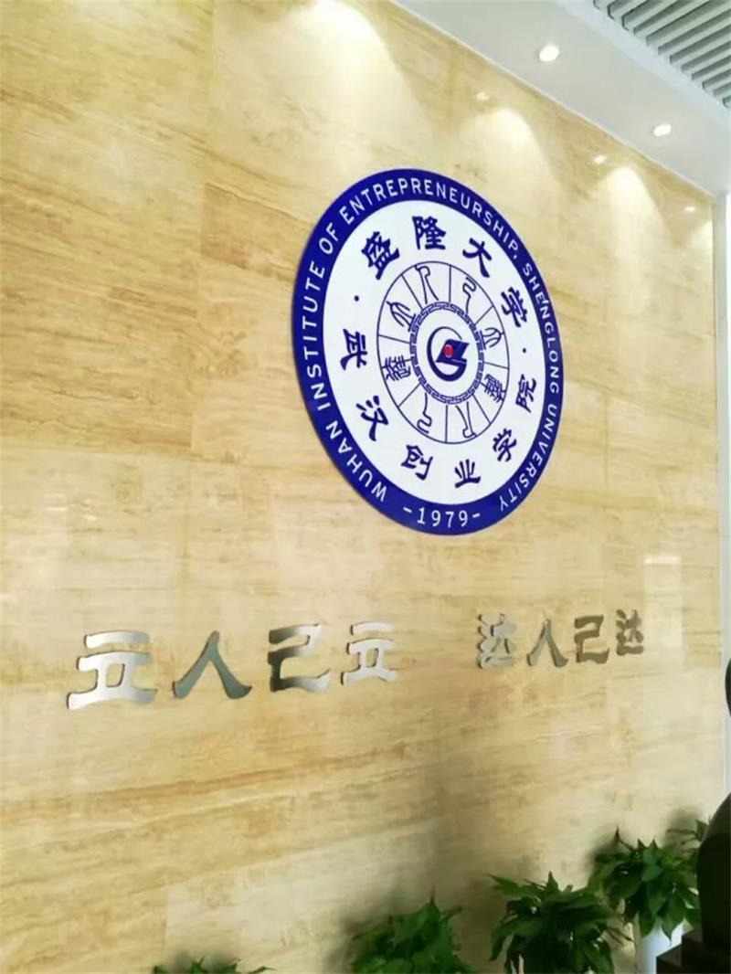 1530252328127769.jpg 微信圖片_20180629100133.jpg