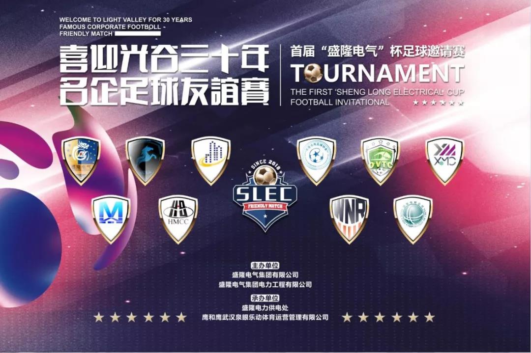 1532480337110010.jpg 1532480337110010.jpg