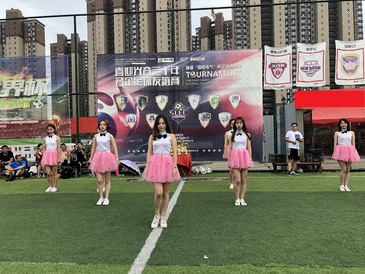 1532480489872254.jpg 1532480489872254.jpg