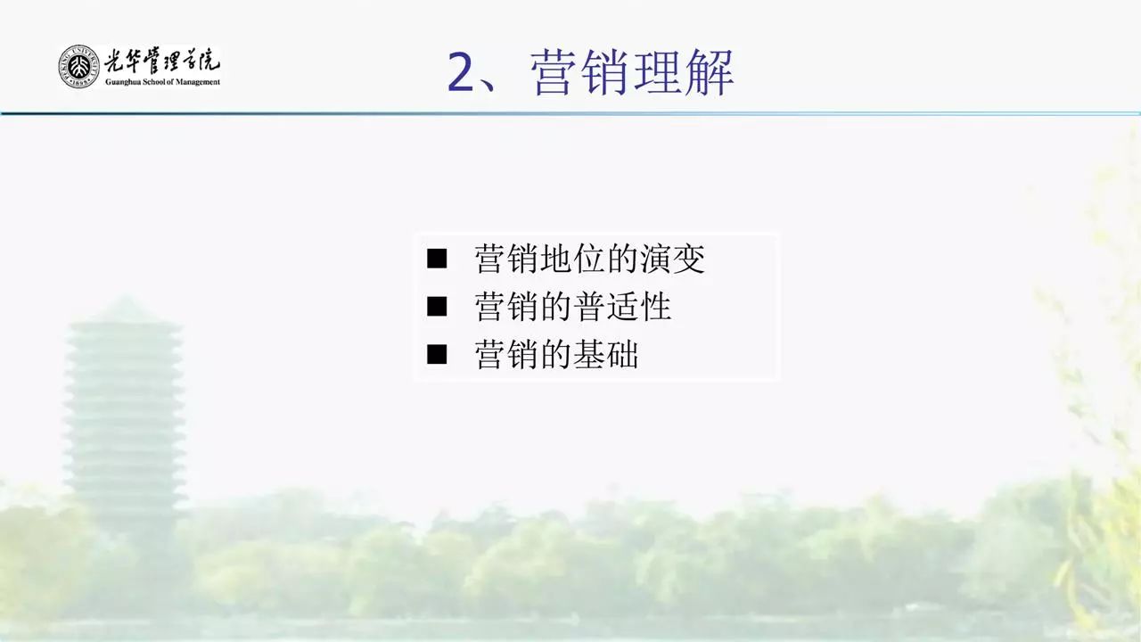 1532913184629468.jpg 1532913184629468.jpg