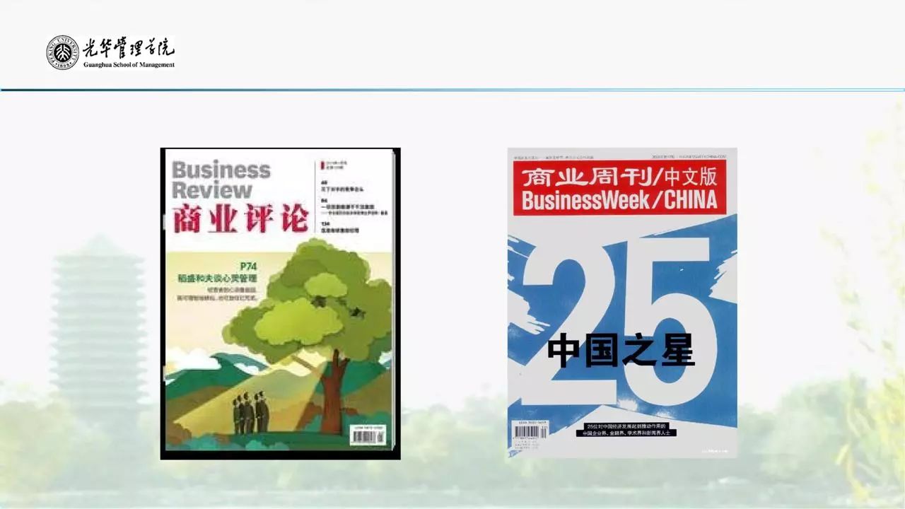 1532913186140343.jpg 1532913186140343.jpg