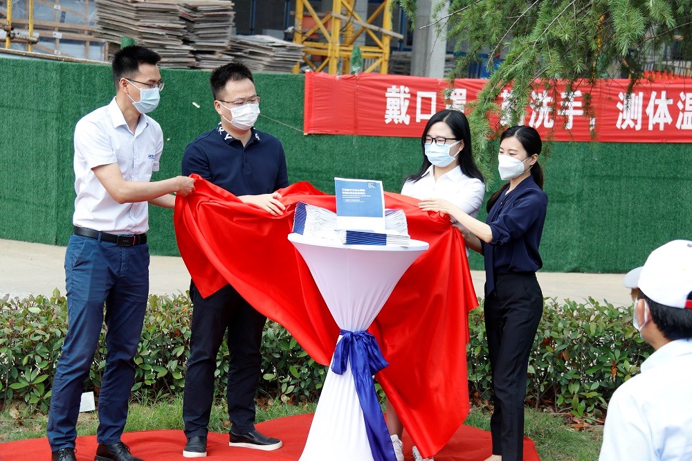 1589595434677388.jpg 揭幕.JPG