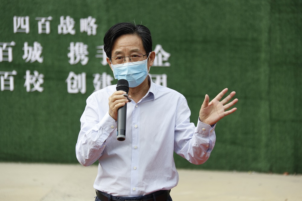 1589595569965675.jpg 董事長(zhǎng).JPG