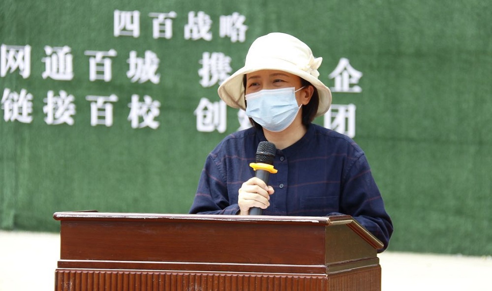 1589596268623628.jpg 聶偉.jpg