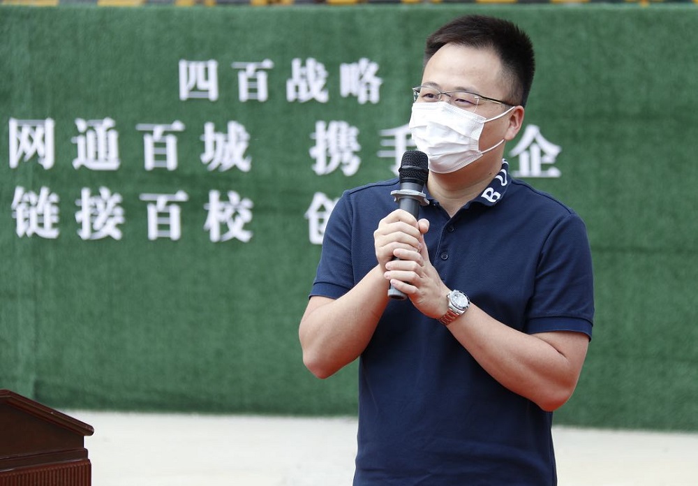 1589597790271520.jpg 陳龍.jpg