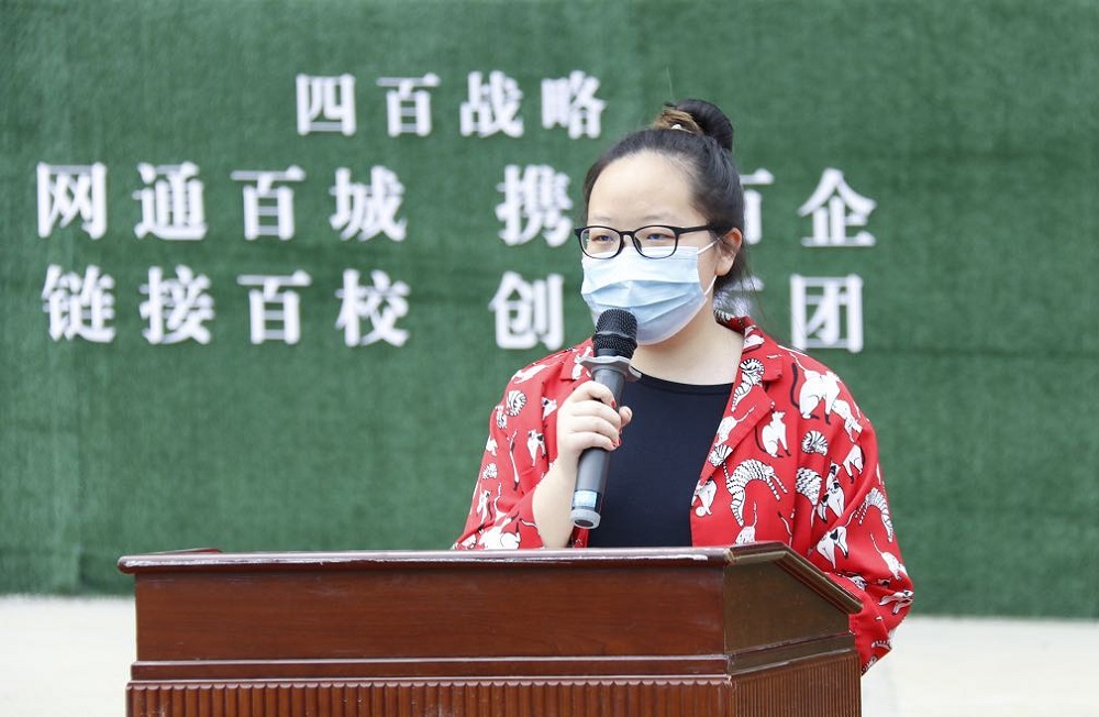 1589597815245061.jpg 張婧雯.jpg