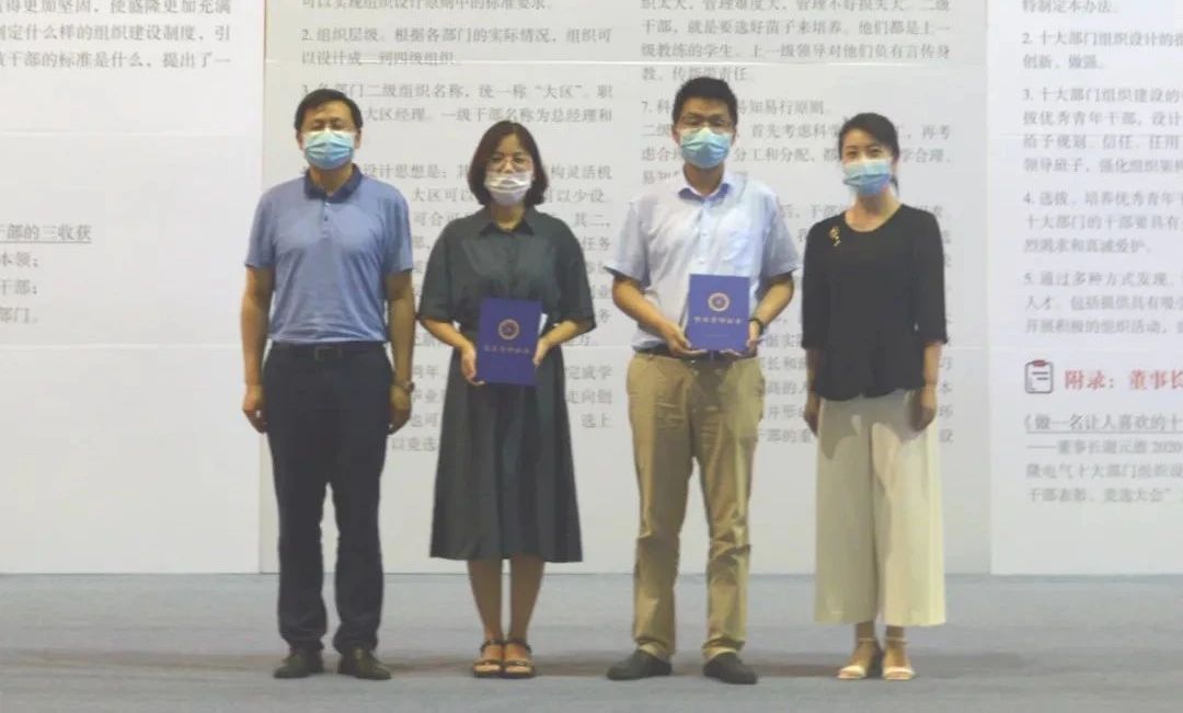 1594257474547868.jpg 12.jpg