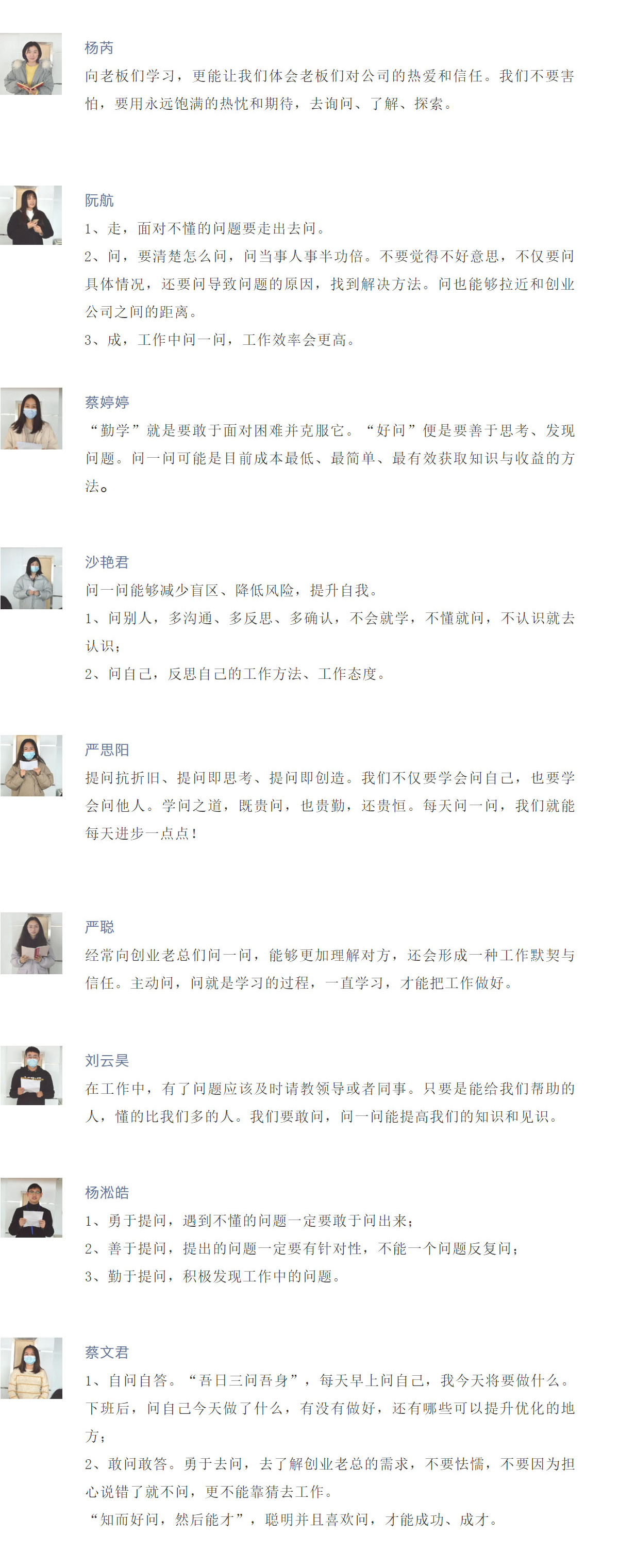 1611891963754776.jpg 圖層 4.jpg