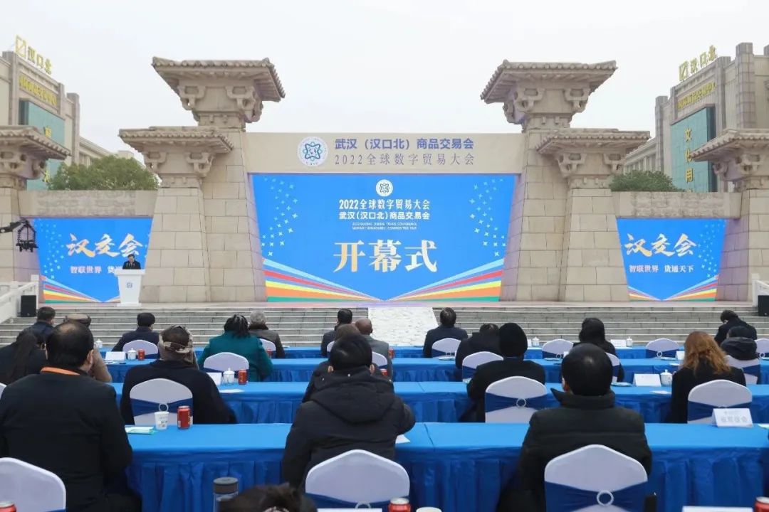 1672970128287849.jpg 微信圖片_20230106095405.jpg