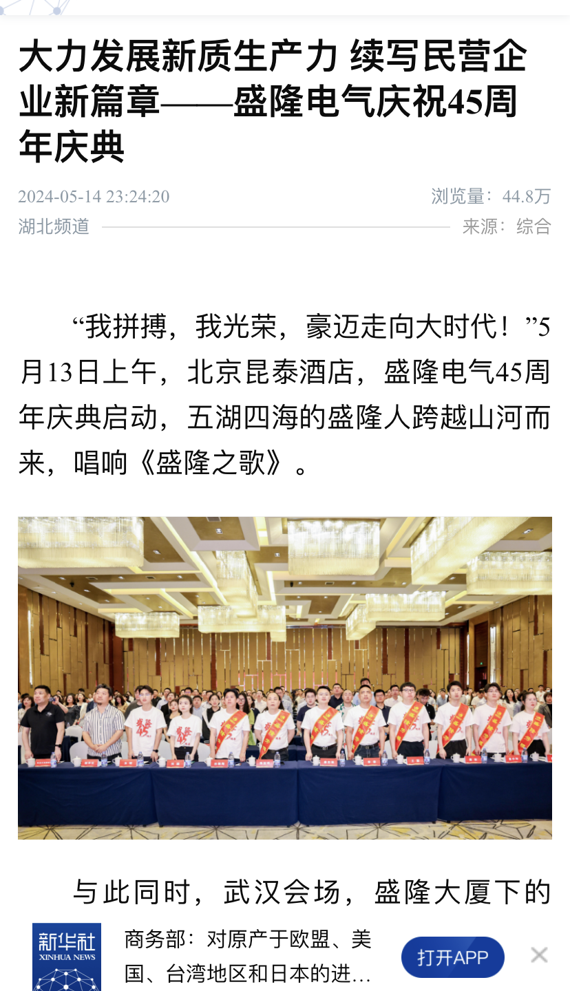 1717145569566632.png 1.png