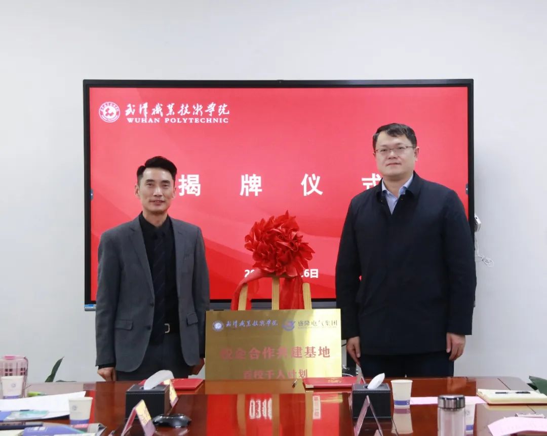 1739759505786338.jpg 640 (2).jpg