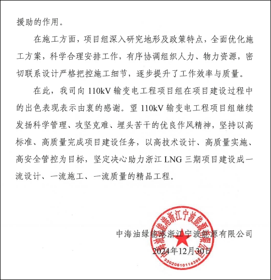 1739760326398514.png 640 (1).png