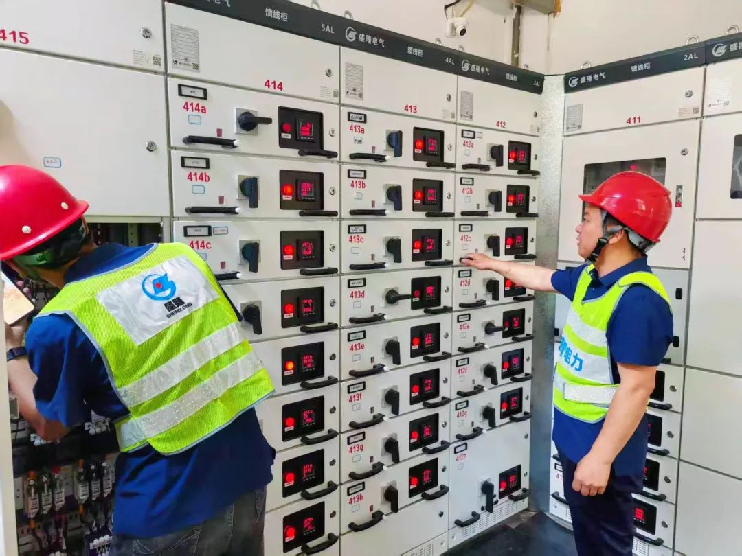 1754225964696073.jpg 1754225964696073.jpg