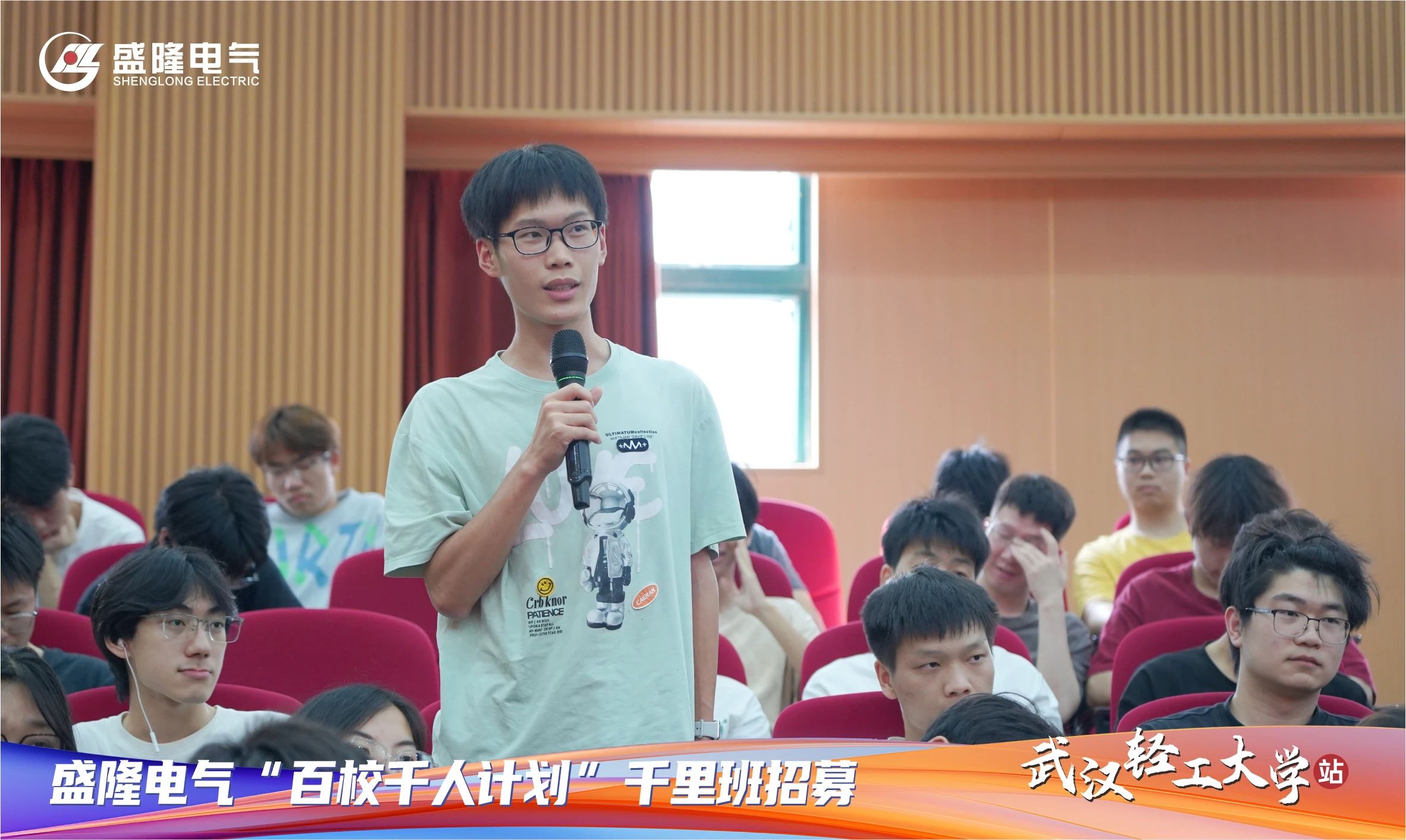 1754293310606018.jpg 1754293310606018.jpg